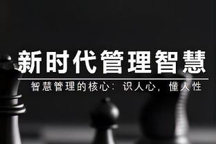 效率很高！哈里森-巴恩斯12中8拿到22分 三分7中4